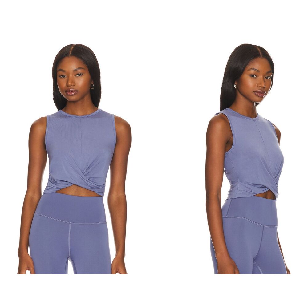 ALO Cover Tank in Infinity Blue